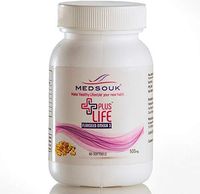 Flaxseed Oil Capsules - Vegan Omega 3 Softgels - 5 in 1 Essential Fatty Acid Complex - Cardiovascular Heart Health - Promotes Healthy Skin, Nails & Hair - Dietary Supplement