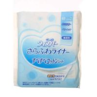 P&G Japan Whisper Sanitary Panty Liners with Unscented - 40 pads x 2 pack