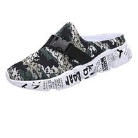Mens Mesh Running Shoes,Males Sneakers Camouflage Walking Lightweight Sport Shoes Barefoot Summer Beach Slippers