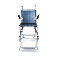 MLX Travel Version of Wheelchair, Aluminum Alloy for The Elderly, Wheelchair, Breathable Cushion, Comfortable Armrest, Suitable for Standing Down Limbs