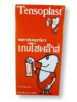 Tensoplast, First Aid Adhesive Dressing Bandages Plasters, Quick Wound Healing, (100 Strips/Pack)