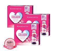 Kinohimitsu Collagen Diamond 5300mg (16s x 3 Boxes) - Bloom Box Edition