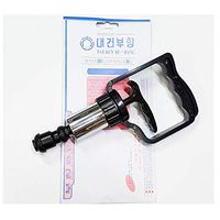 DAE KUN Pistol Grip Hand Pump Air Pump for DAE KUN and DonBang Cupping Sets, x 1pcs