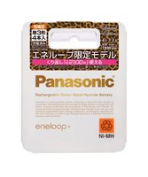 Panasonic Eneloop AA Limited Edition Tones Glamorous 4 Pack Standard Type Leopard/Pixie Gold/Pixie Silver/Pink BK-3MCC/4GL