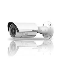Hikvision DS-2CD2642FWD-IZS 4MP Outdoor IR Bullet Network IP Camera 2.8-12mm Lens 1080p English Version