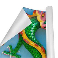 Gift Wrapping Paper Roll Beautiful Green Dragon Chinese for Birthday,Holiday,Wedding,Baby Shower Gift Wrap - 3Rolls - 58inch x 23inch Per Roll