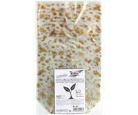 Cellophane Bags with Gold Christmas Print 10pcs - 180 x 300mm, Candy Bag, Bag Xmas, Bag Santa, Bag Holiday, Bag Gift, Folia Bringmann