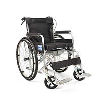 GHzzY Foldable Wheelchair - Lightweight Transport Chair with Armrest,Leg Support & Commode - Toilet Chair with 17.7 Inch Seat,Black