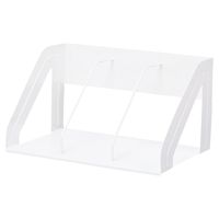 LIHIT LAB. Book Stand (File Sorter), 15.4 x 9.9 x 8.3 inches, White (A7345-0)