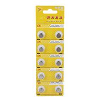 LU AG9 394A 1.55V High Capacity Alkaline Button Cell Batteries (10-pack)