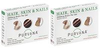 Purvana Hair, Skin & Nail (Biotin) Softgels (2PK of 30 Softgels)