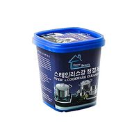 AFGQIANG Magical Stainless steel cookware cleaner 500g - Korean Formula