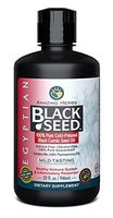 Amazing Herbs Egyptian Black Seed Oil - 32 Ounces