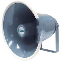 Speco Technologies SPC15 , Speaker; PA; 8 inch Aluminum; Freq.Resp.200-15kHz; Max power 25 watts; 110dB