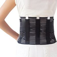 Urvoix Lower Back Brace, Breathable Back Lumbar Support Belt Protect Waist with Adjustable Tightening Straps
