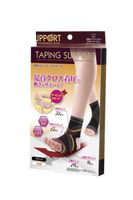 Taping Ankle Support Black/Grey