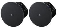 Yamaha VXC8 VXC Series Full Range 8 Inch Ceiling Loudspeaker - Black Pair