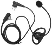 SUNDELY D-Shape Earpiece/Headset with Boom Mic VOX-PTT Switch for HYT (Hytera) Radios Walkie Talkie TC-300 TC-500 TC-600 TC-700 TC-900 TC-3000 HYT2100 2-pin