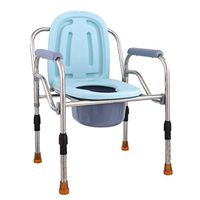 AIYLY Aluminum Portable Bedside Commode for Elderly,Drop Arm Commode for Easy Transfers Handicap and Disabled