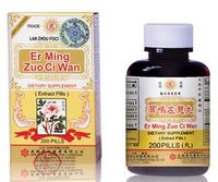 Er Ming Zuo Ci Wan Herbal Supplements from Solstice Medicine Company 200 Pill Bottle