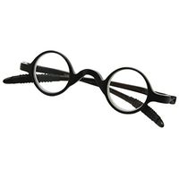 Meijunter Men Women Reading Glasses Small Round Frame Reader Reading Glasses +1.0 +1.5 +2.0 +2.5 +3.0 +3.5 +4.0