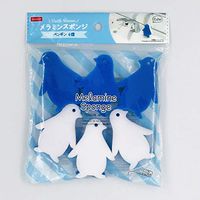 Melamine Sponge Penguin 6pcs(1 Bag), for Bathroom, for Kitchen, Cleans Well with just Water