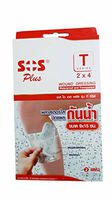 2 Packs of SOS Plus T Series, Wound Dressing Waterproof and Transparent. Sterile. (Size 9 x 15 cm.) (2 Pads/Pack)
