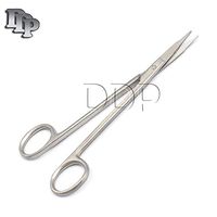 DDP SCISSORS GOLDMAN FOX DENTAL VETERINARY SCISSORS