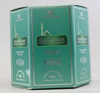 BuddyDee Musk Al Madinah - 6ml (.2 Oz) Perfume Oil By Al-rehab (Crown Perfumes) (6 x 6ml (Box of 6 x 6ml)