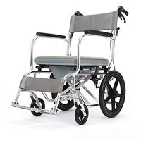 Lightweight Aluminum Alloy Wheelchair, Foldable Toilet Chair for Showers for People with Inconvenient Mobility