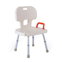 Bath Stool Bathing Chair Aluminum Alloy Old Man with Shower Mouth Shower Stool Bathroom Chair Bathtub Supplies Bath Chair (Color : Blue)
