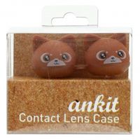 Novelty Themed Contact Lens Cases - Great for Gifts (3 Pack, Kitty)