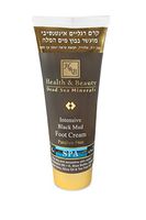 H&b Dead Sea Intensive Black Mud Foot Cream Care the Skin