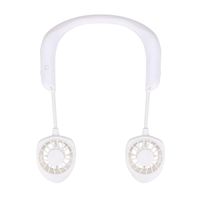 CakeLY Sport Fan Portable USB Rechargeable Neckband Lazy Neck Hanging Style Dual Cooling Fan (White)