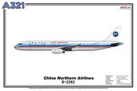 HZ Graphics Airbus A321 - China Northern Airlines (Art Print) Vinyl Decal Wall Laptop Bumper Sticker 5"