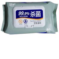 AmyDong Alcohol Wet Wipe Disposable Disinfection Prep Swap Pad Antiseptic Skin Cleaning Care Jewelry Mobile Phone Computer Clean Wipe