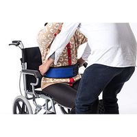 Fushida Gait Belt for Wheelchairs - Patient Transfer Support - Medical Lifting Transport Security Belt for Seniors Physical Therapy Assistance - Walking Nursing Assist Strap with Handles,FYH483