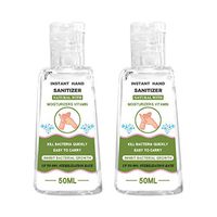 Newqinx Liquid Hand Sanitizer,Moisturizing Disposable Friendly Hand Soap,Rinse-Free Cleanser Gel Effective 99.99% at Kitchen/Bathroom, Portable for Office/School (2PCS, 50ML)