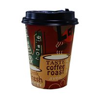 Kylin Express 50 Count 14 oz Disposable Coffee Cups with Lids Coffee Paper Cup, No.2