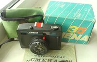 SMENA-35 USSR Soviet Union Russian 35mm LOMO Film Camera