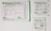 Mepilex Border Wound Dressing Bundle Pack (Contains 1 Each of: 3" x 3" - 4" x 4" - 6" x 8") Total of 3 Wound Dressings