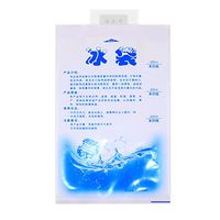 Reusable Multifunctional Ice Pack Water Injection Ice Bag for Food Preservation, Medical Care, and Cooling