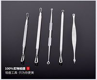 Blackhead and Acne Remover Kit Comedone Extractor Tools-Treatment for Blemish, Whitehead Popping, Zit Removing for Risk Free Nose Face Skin with Metal Case