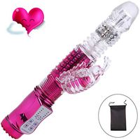 12 Different Patterns USB Charging Waterproof Massager, Thrusting Massage Skin-Friendly Silicone, Body Massage Pleasure Sport