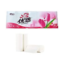 Toilet Paper - A Bag of 10 Rolls Bathroom Tissue, Soft White Toilet Paper for Household Use, Three Standard Layers, Red