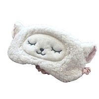 Demarkt 1PCS Cartoon Lamb Shade Eye mask Lunch Break Sleep Glasses Plush Shade Breathable Eye mask for Women
