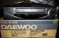 Daewoo DVK47N video player recorder VCR VHS 4 head - PROGRAMMABLE RECORDER WITH BUILT IN TV TUNER. RECORD TV SHOWS, CABLE SATELLITE - No Remote