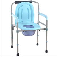 Zhong Home Pregnant Women Toilet Seat Adult Toilet Stool Folding Toilet, Toilet Seat Toilet Chair - Blue