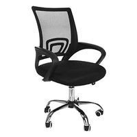 Bellaier Ergonomic Adjustable Office Chair Liftable Home Computer Network Chair,Liftable Office Chair Net Backrest Chair Reception Chair Barstool Counter Chair Front Desk