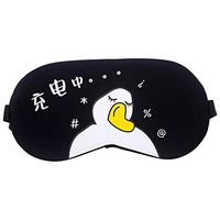 Excursion Home Sleep Eye Mask for Sleeping Cute Duck Pattern Chinese Character Blindfold Super Soft Shade Nap Cover Camping Travel Relax (Black)